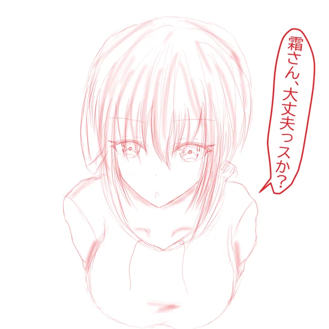 @dusoiksj 