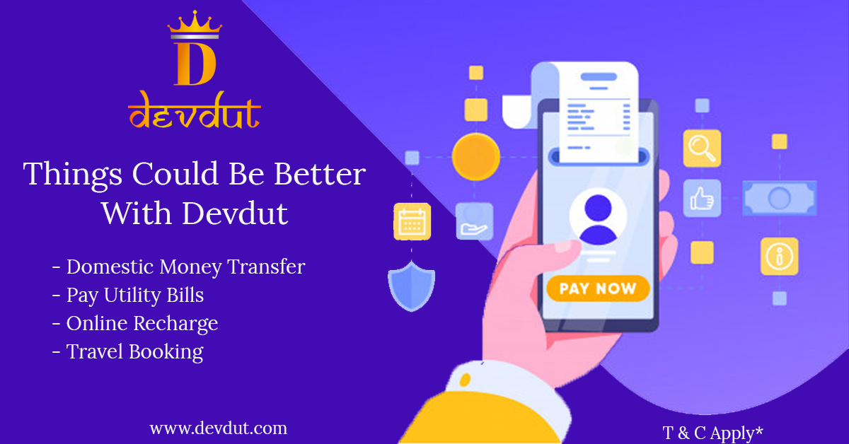 Devdut10's tweet photo. 📲✅ An era of cashless transactions and everything is accomplished online.
#Download_Devdut_App #Scan_Devdut_QR_Code #UPI_Money  #digitalbusiness #payment_getway #Transfer #wallet #Mobile_Recharge #Recharge_App #devdut #Discount #Application #Cashless

 https://t.co/DWUFkrTxQb https://t.co/qeLHdWX84C