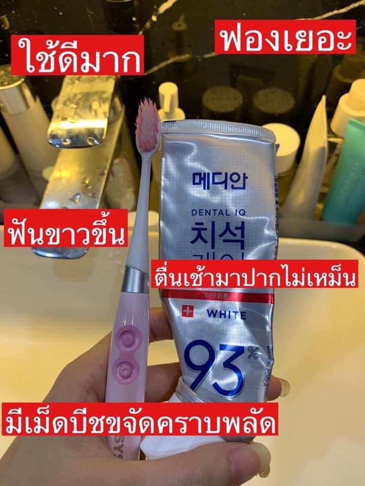 PJK_shop tweet media