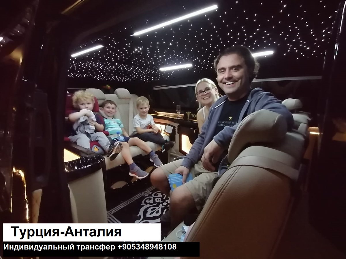 Собираетесь в Турцию 🇹🇷 ?! Отдых начинается с приятной поездки из аэропорта в отель. 🛬🚘🚍Без шумных автобусов туроператора вы можете доехать до отеля индивидуально!!
🇹🇷Мы организуем встречу из аэропорта  Анталия  по фиксированным тарифам.

instagram.com/p/CDdKTV1JCmT/