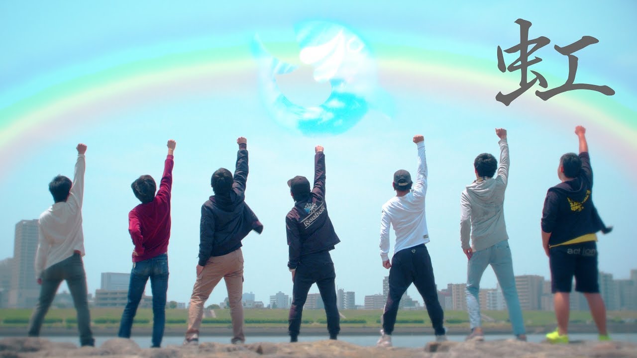 Youtube Japan Sur Twitter フィッシャーズ チャンネル 動画総再生回数100億回達成 日本初の快挙を成し遂げた フィッシャーズ の皆さんにおめでとうメッセージを送りましょう 皆さんの一番好きな動画もリプライで是非教えてください T Co