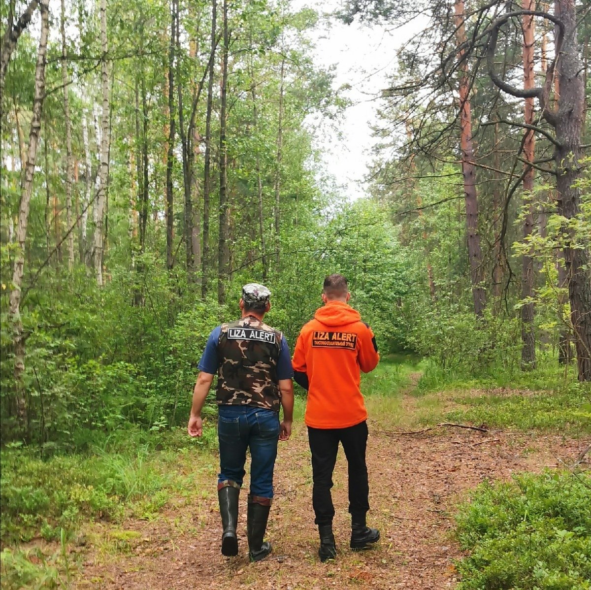 Когда друзья и коллеги узнают о нашем участии в поисках, они обычно интересуются: а сколько за это платят? Узнав, что мы волонтёры, все очень удивляются, что мы работаем бесплатно.

Бесплатно, но не просто так. Сейчас расскажем, что мы получаем от поисковой деятельности.