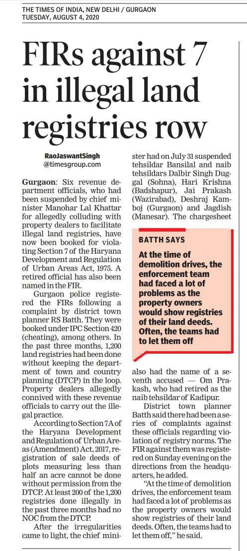 RaoJSinghTOI's tweet photo. FIRs against revenue officials following a complaint by district town planner RS Batth. They were booked under IPC Section 420 (cheating), among others. @cmohry @mlkhattar @anilvijminister @police_haryana @kMakrandIAS #registryscam #illegalregistry https://t.co/O1g3ZsahHF