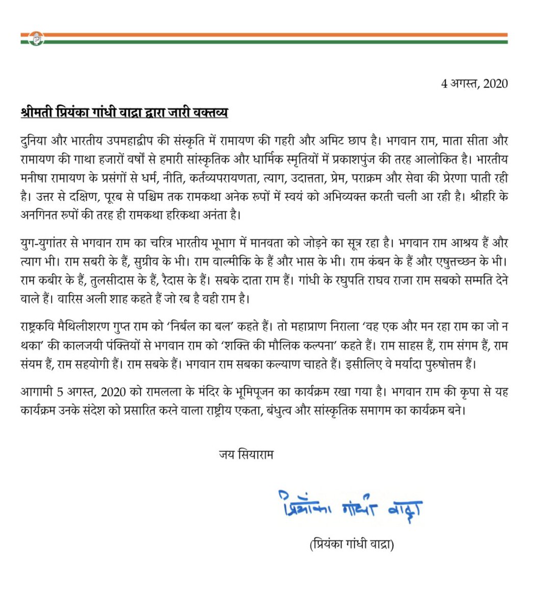 Priyanka Gandhi Vadra tweet media