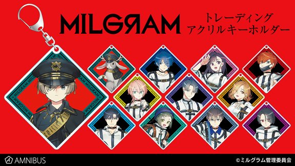 □MILGRAM新グッズ予約開始 ミルグラムの新規グッズがECサイトAMNIBUS