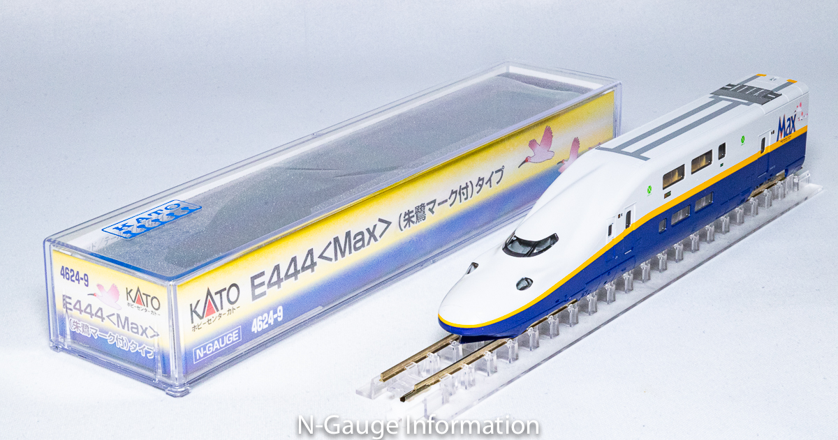 KATO E4系 E444 & E453 朱鷺マークタイプ KATO E4系Max朱鷺マーク付