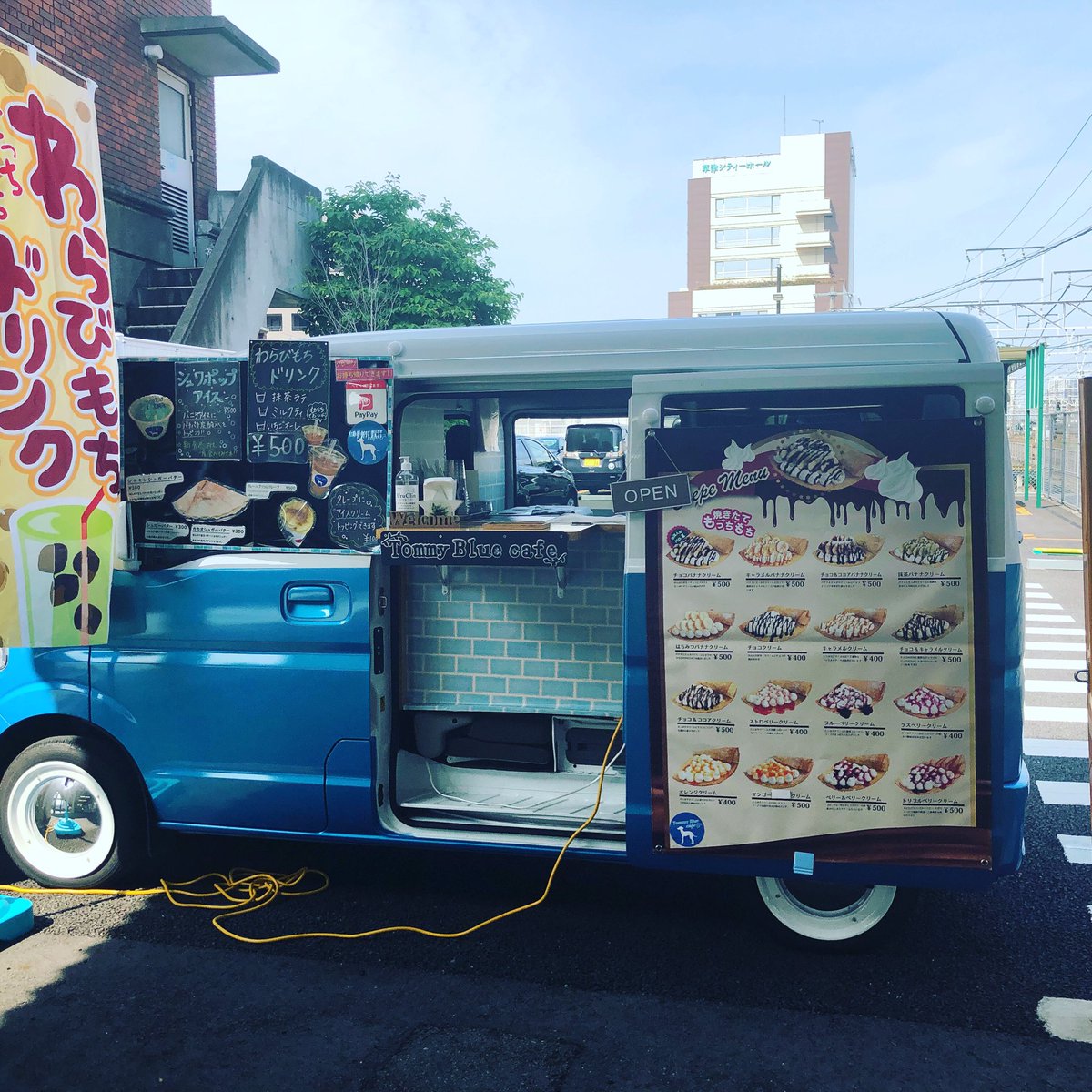 今日は草津駅西口です！
今キッチンカーの中は38度まで上がってます。
皆さん熱中症には気をつけて下さい。