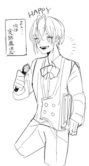 昨日の絵チャ〜!!!!!雑談さがすごいw 