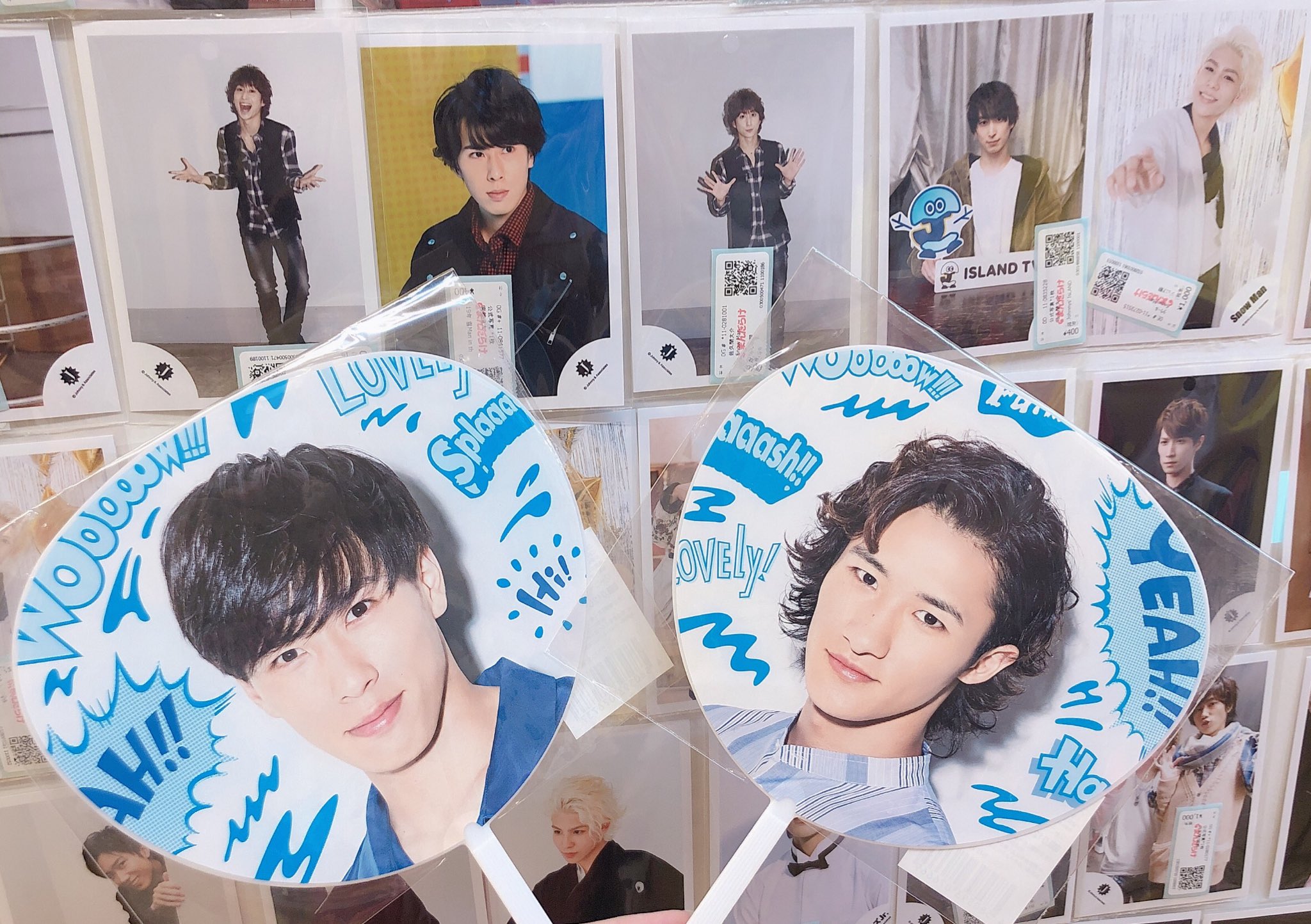 SnowMan岩本照ジャンボうちわ10本セット！！ Snow Man Dome Tour 2024 RAYS 【岩本照】ジャンボうちわ