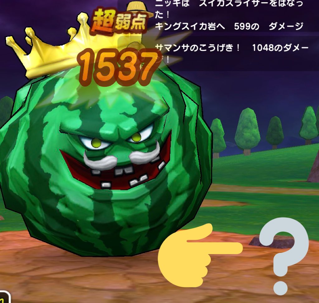 ドラクエウォーク 助っ人機能が復活 今みんなに人気の武器とは