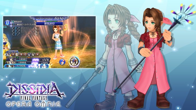 Dff Ooで エアリス が話題に オペラオムニア トレンディソーシャルゲームス Dff Ooで エアリス が話題に オペラオムニア トレンディソーシャルゲームス
