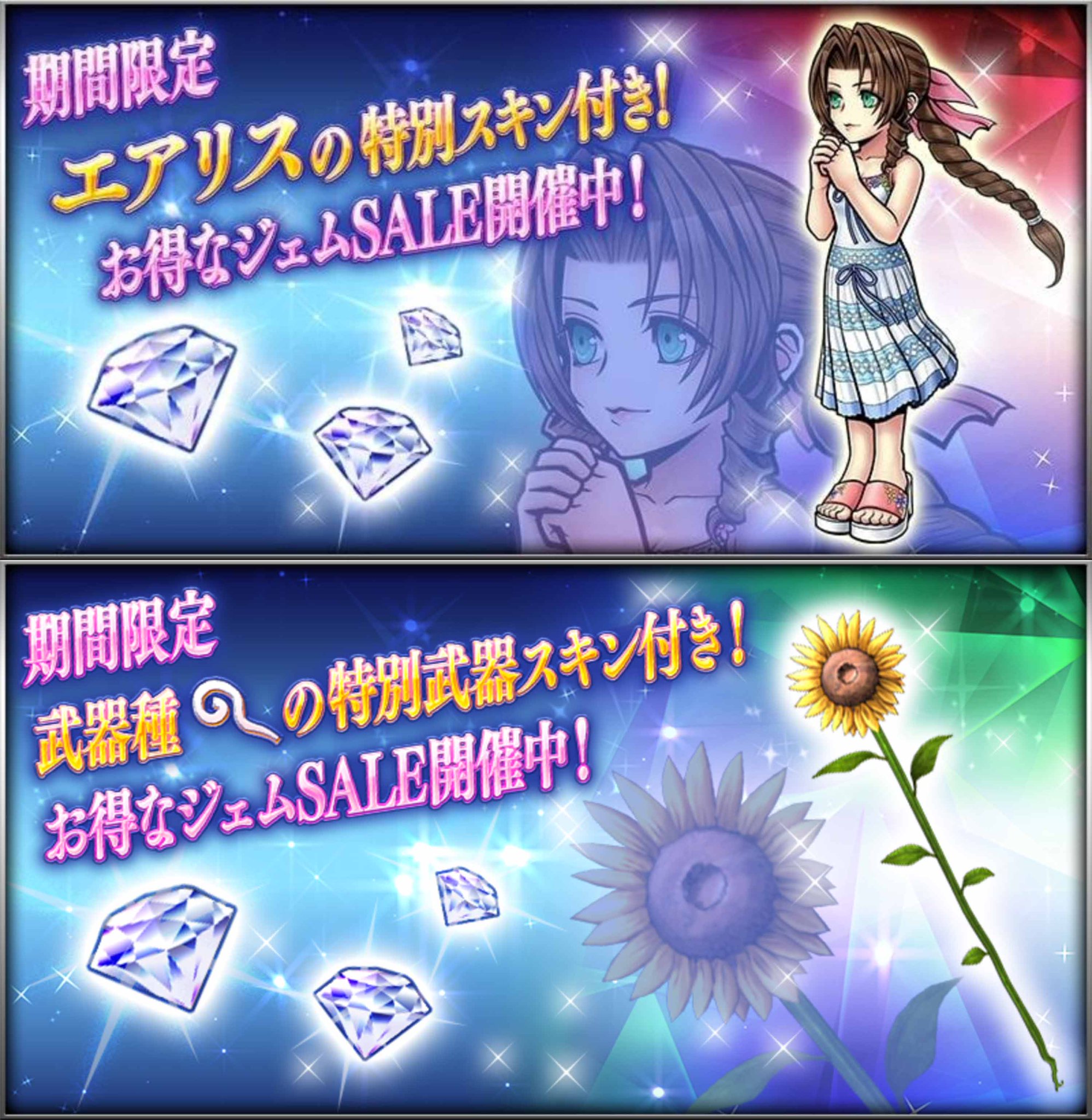 半額品 えありす様 専用 史上最も激安 Campustitan In