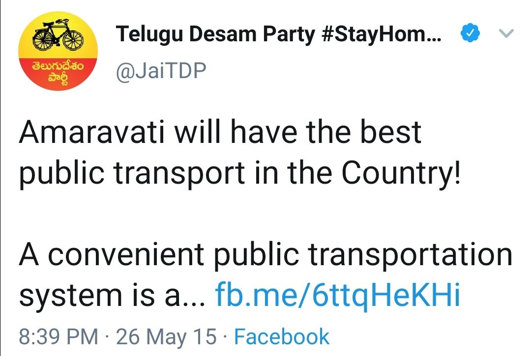 amaravati will have the best public transport in the country...[CBN in 2015] #CBNBackStabbedAP<  #PawanKalyan >