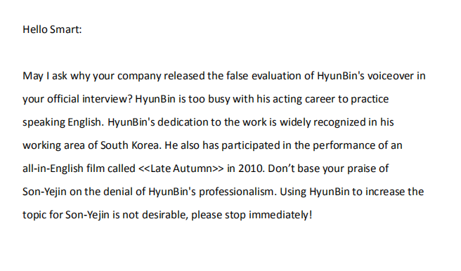 only_you925's tweet photo. #SmartSignature 
#Hyunbin 
#ヒョンビン
#현빈 
#smartako   
@LiveSmart 
😡
Please give a reasonable explanation. https://t.co/svsOt982Xr