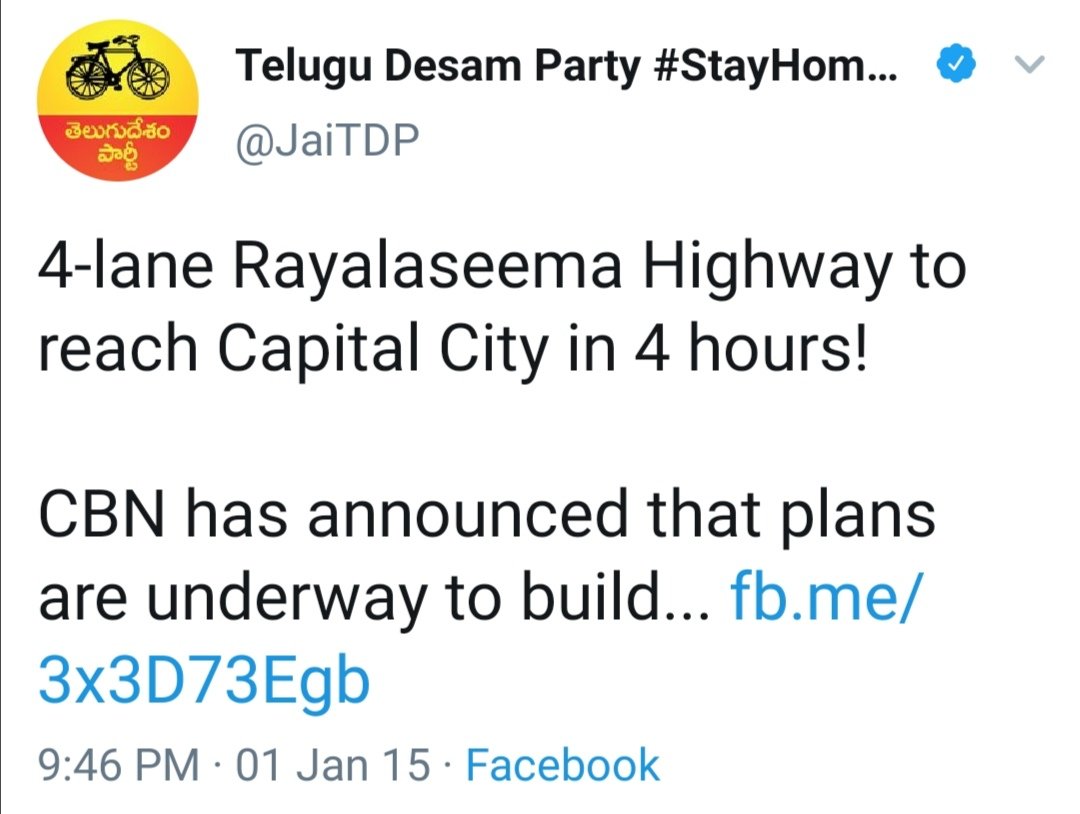 4 Lane Rayalaseema highway to teach capital city in 4 hours..?Did he fulfilled it..?? #CBNBackStabbedAP<  #PawanKalyan >