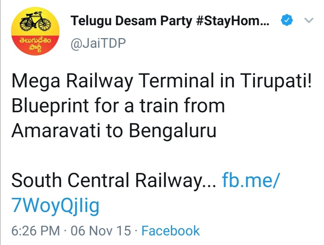 Blueprint designed for a mega railway terminal between Tirupati & Bengaluru.. #CBNBackStabbedAP<  #PawanKalyan >