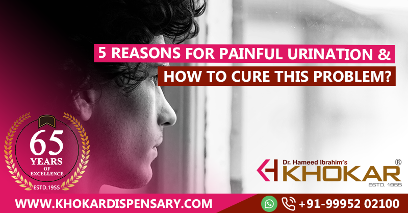5 Reasons for Painful Urination and How to Cure this Problem?

Read on khokardispensary.com/healthtips/5-r…

#reasons #pain #painfulurination #ayurveda #treatment #bacterialinfection #infection #reasonsforpainfulurination #health #effectivecure