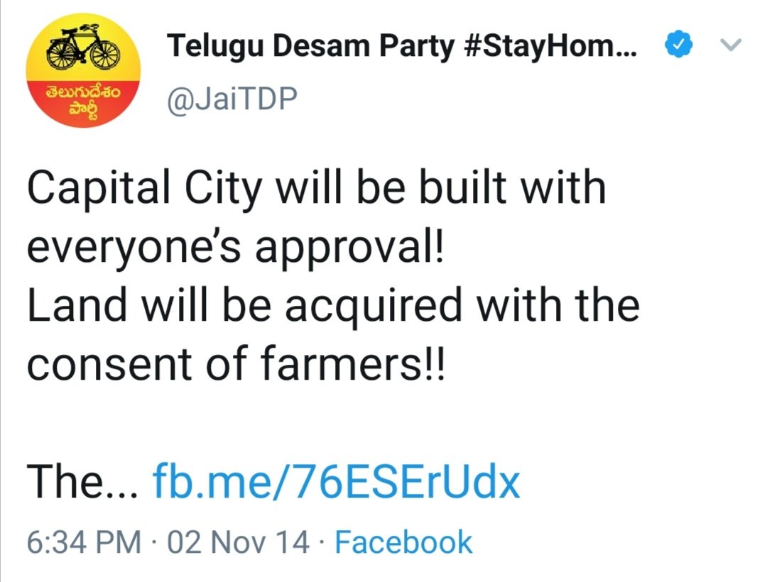 Capital city will be built with everyone's approval..!![_ CBN in 2014] #CBNBackStabbedAP<  #PawanKalyan >