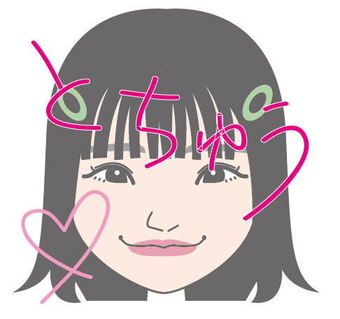 おもしろいのtwitterイラスト検索結果