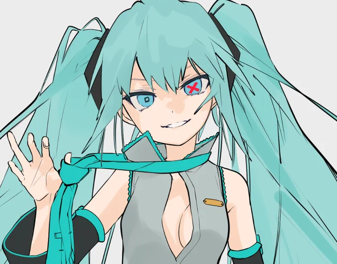 み 