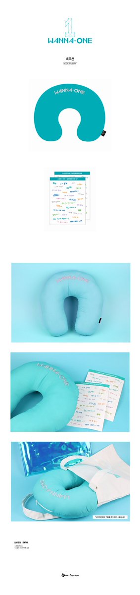 Anneyeong Porkies!WANNA ONE LMTD EDTN NECK PILLOW SEALEDPHP 1,6501 DAY PAYMENT OF 50% OR FULL. OTHER 50% TIL DOP.DOP AUG 19SHIP TO PH AUG 22ETA 15 DAYS OR DEPENDS ON THE SITN.MOP BPI NAD GCASH ONLY!DM TO ORDER.Kamsa!  #porKShopGO19