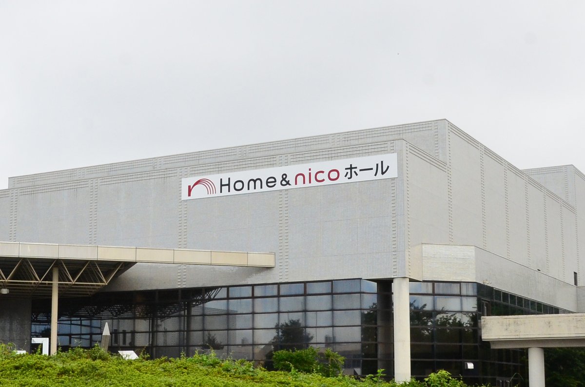 江南市広報 على تويتر 藤花ちゃん 江南市 江南市民文化会館 ネーミングライツ 7月31日 金 江南 市民文化会館のネーミングライツ パートナー 安井建設株式会社 との設置看板の除幕式が行われたよ 江南市と安井建設株式会社は 令和2年8月1日から令和7年3月