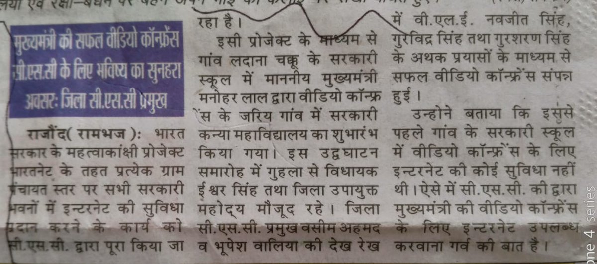 Aarif Rajaka tweet media