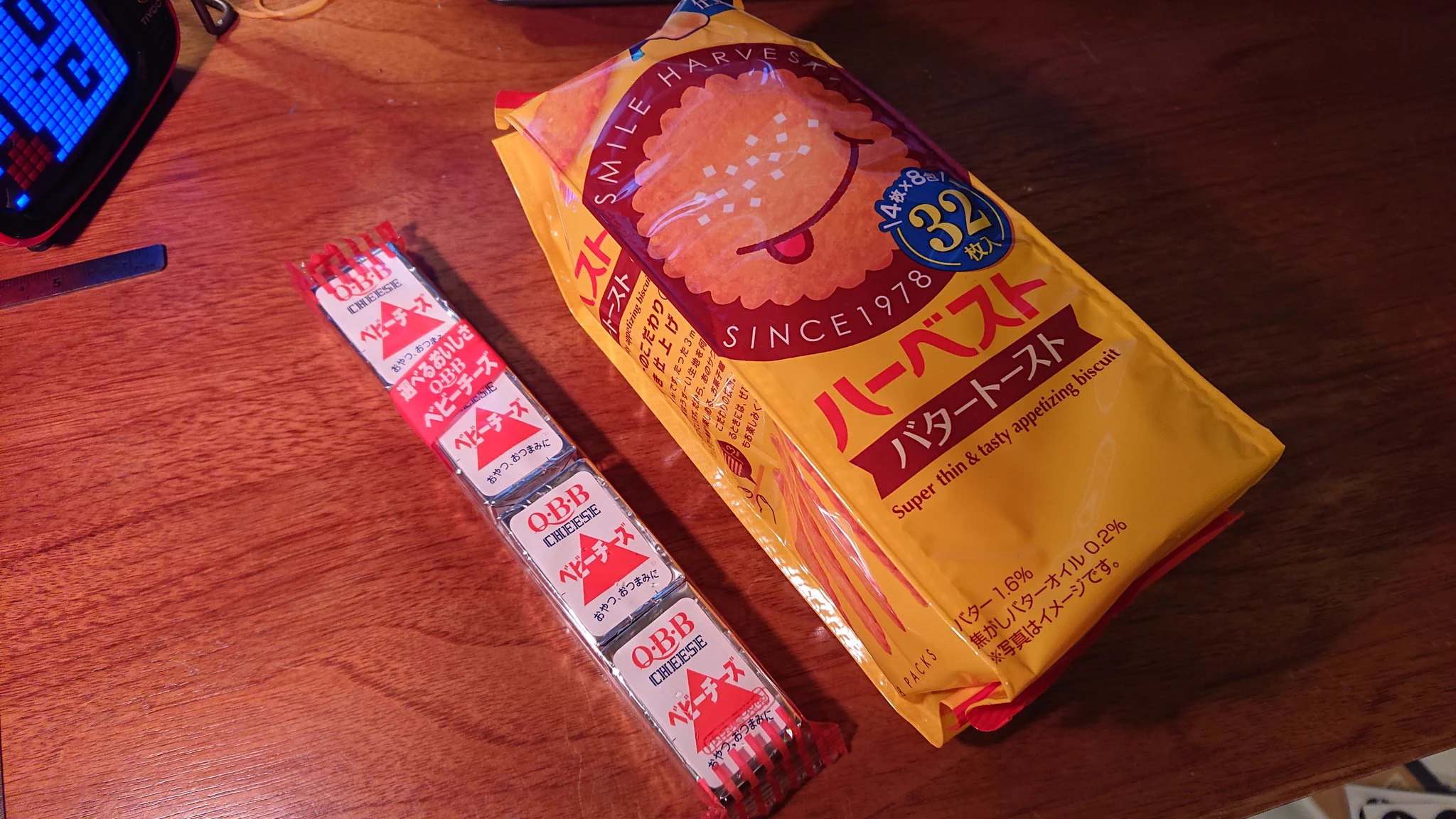 「ハーベスト」+「ベビーチーズ」！材料2つで簡単に作れるおすすめのおやつ！