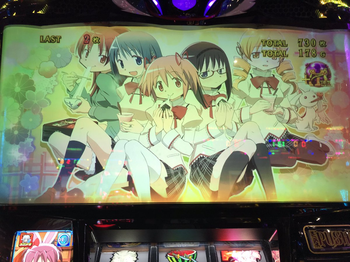 オ"ッ ァ フォロワー‼️ 