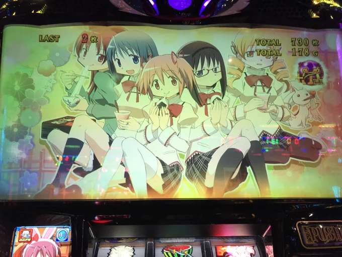 オ"ッ ァ フォロワー‼️ 