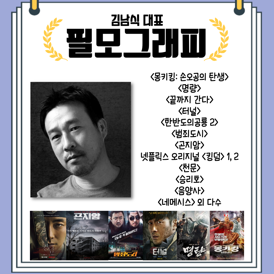 ifcon2020's tweet photo. [웨타 판타지 아카데미]
💝 매드맨 포스트 워크숍 일정 💝
*웨타 판타지 아카데미를 신청하려면❓
☑ 모집 기간: 8월 7일까지
☑ 일시 : 2020년 8월 24일(월) ~ 8월 28일(금)
☑ 장소 : 홀리데이인 인천 송도 호텔

자세한 사항은 홈페이지에서 참조해주세요💛
👉 https://t.co/yHNzwz6nIG https://t.co/cb4cJMgqRS