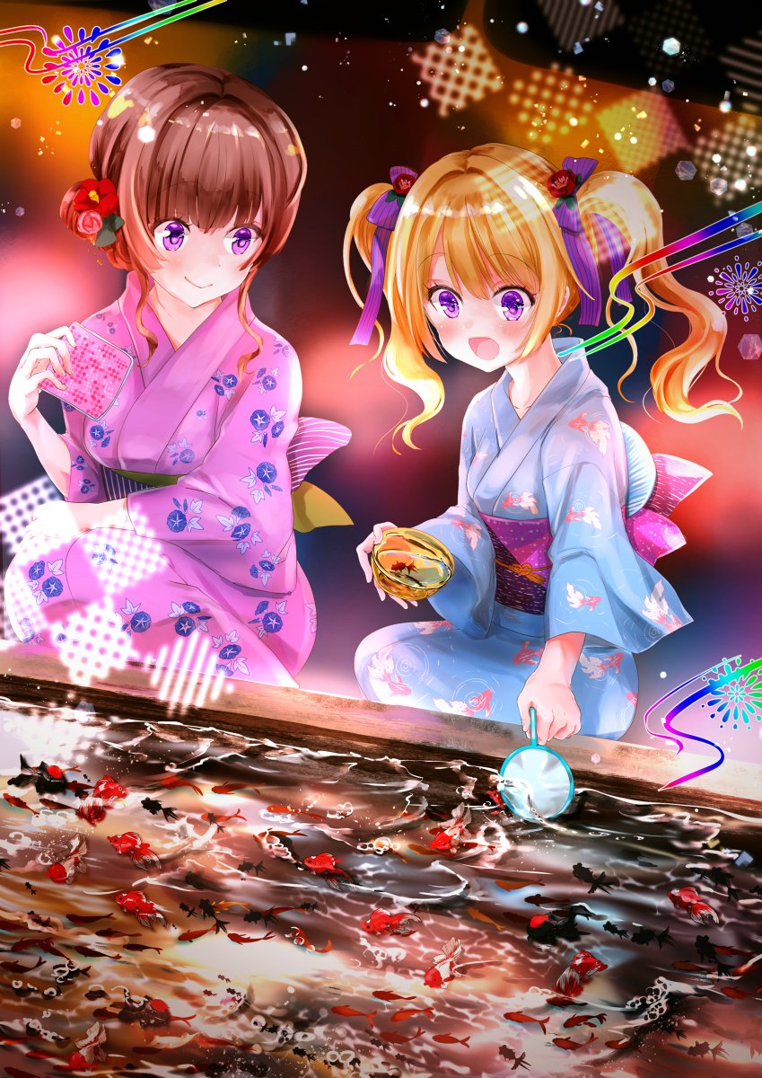 蒼巳生姜 あおみ しょうが お仕事募集中 金魚すくい 女の子 金魚すくい 浴衣 金髪ツインテール 水 仕事絵 T Co Hno2wtftck 蒼巳生姜 あおみ しょうが お仕事募集中 金魚すくい 女の子 金魚すくい 浴衣 金髪ツインテール 水 仕事絵 T Co Hno2wtftck