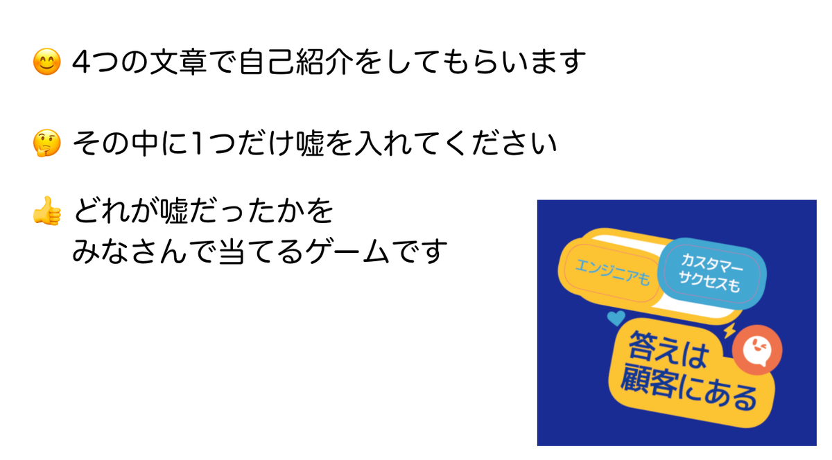 必ず自己紹介をお読み下さい✴︎E　OとQ じぶんの話をしよう。 | 書籍 | PHP研究所