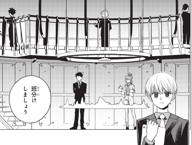 小玉有起 Ktpn さんの漫画 5作目 ツイコミ 仮