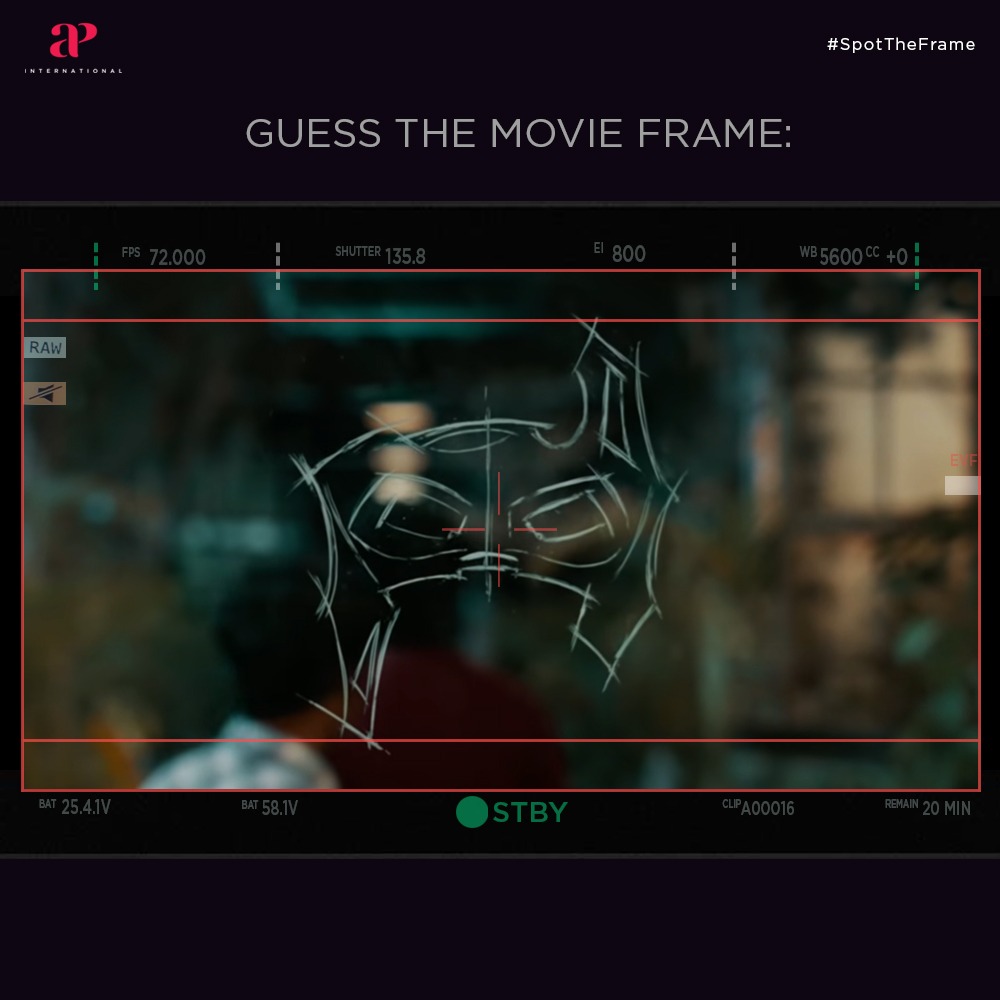APIfilms's tweet photo. Can you guess this frame? #GuessTheMovie #SpotTheFrame https://t.co/SFvl9yc6nz