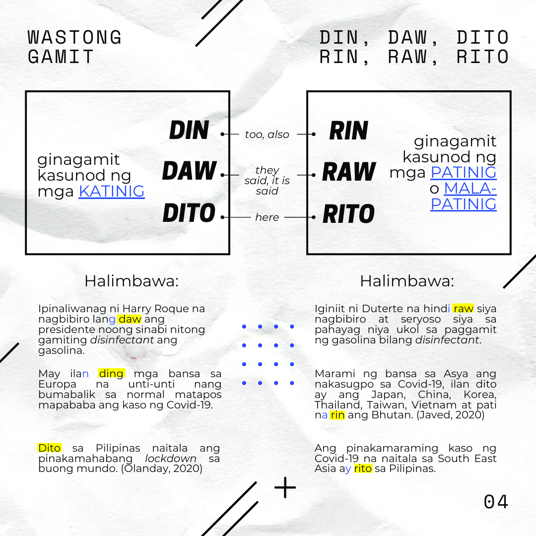 Daw Raw Din Rin - Anti Vuvuzela