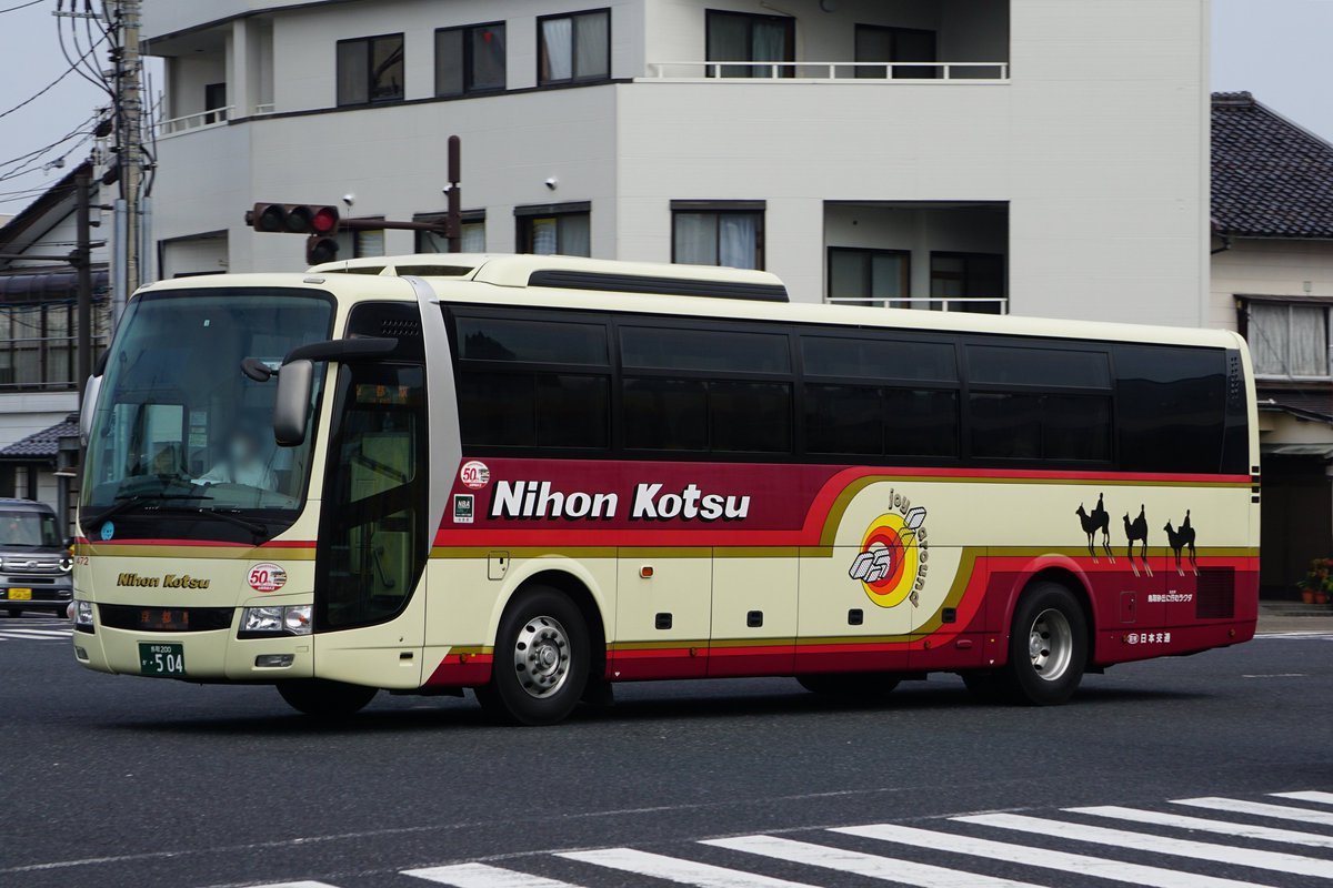 京都線 運行状況 5ページ目 に関する今 現在 リアルタイム情報 ナウティス