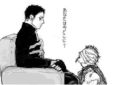 82trap's tweet photo. 研人→壊はよいよ( ˘ω˘ ) https://t.co/vrzpB5VuJ8