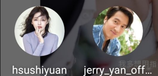 Seeing them on my Instagram is already enough to keep me smiling from ear to ear!Prayer circle for  #JerryYan and  #BarbieHsu to be in a reunion drama PLEASE #MeteorGarden