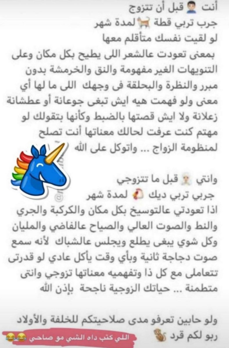 lutfi  alzayer (@lutfihz) on Twitter photo 