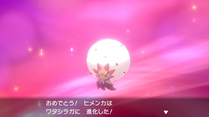 Tweetler Listesi一八 低浮上 Karma Etiketi Nintendoswitch Verdi 4 Whotwi Grafiksel Twitter Analizi Tweetler Listesi一八 低浮上 Karma Etiketi Nintendoswitch Verdi 4 Whotwi Grafiksel Twitter Analizi