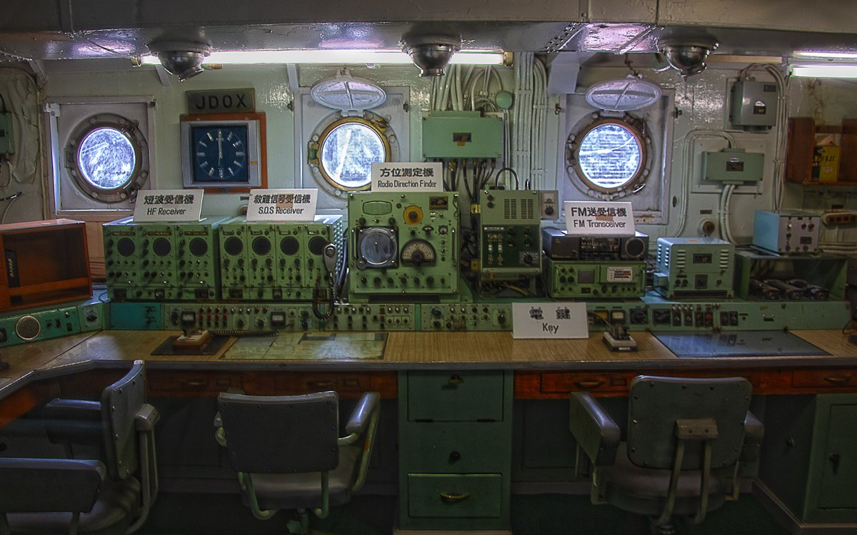 TOURdeHDR's tweet photo. Antarctica observation ship Soya's communication equipment
南���観測船宗谷の通信機器
#写真が好きな人と繋がりたい 
#写真撮るのが好きな人と繋がりたい 
#cameratrip
#travelphoto
#photography 
#photographer 
#宗谷
#南極観測船 https://t.co/lY2KpSjjgD