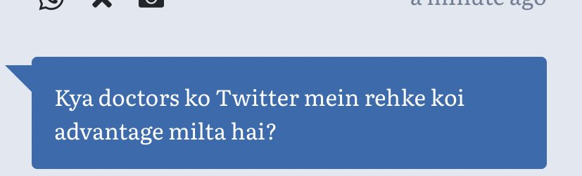 Journals wagarah ke update aa jaate hain aur recent advances ke bare mein pata chal jata hai. And sometimes you can help people in need e.g suggesting a hospital or impending/ongoing emergency