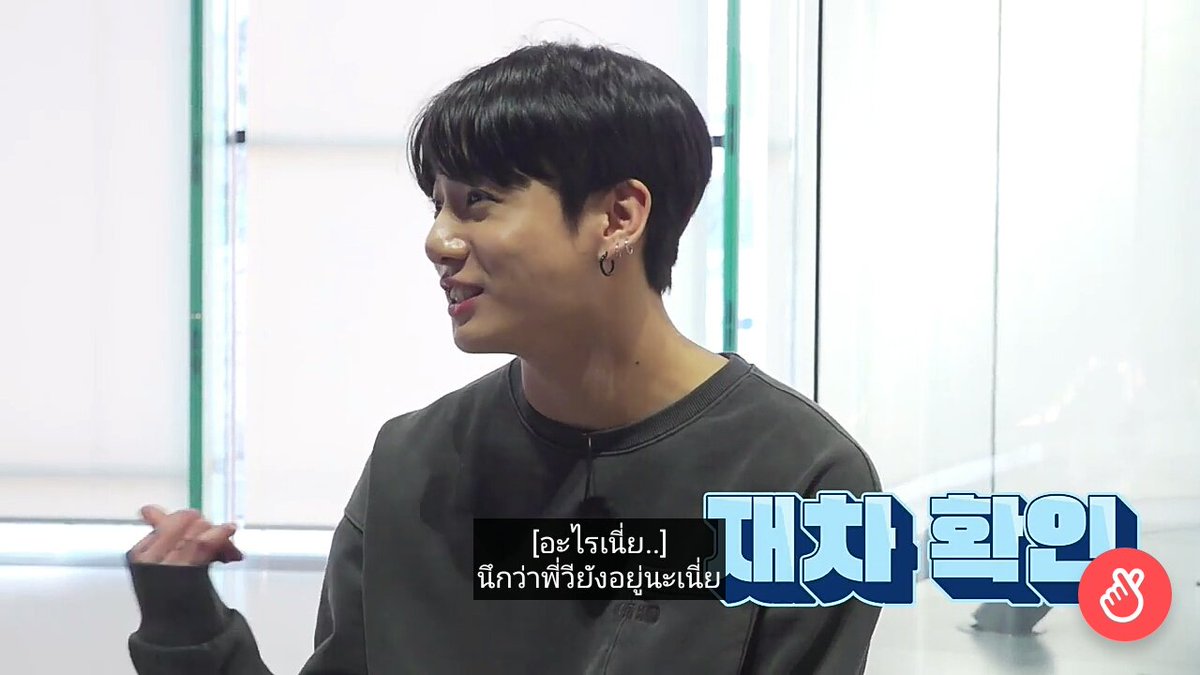 5555555555555555น่ารักมากๆๆ ปิดรายการคนเดียว