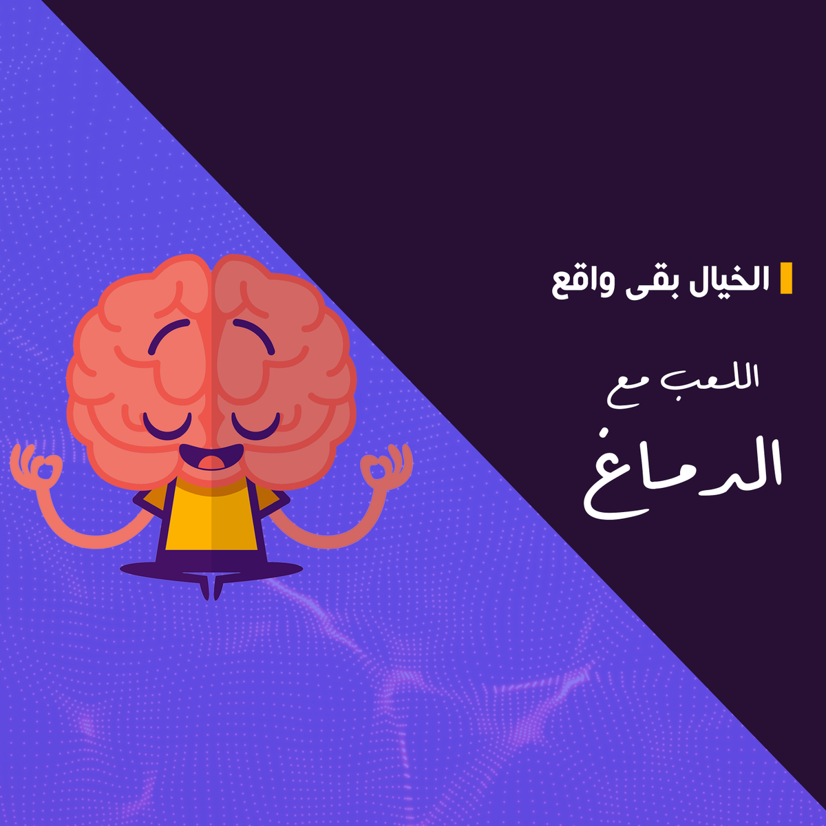 عبر tweet media