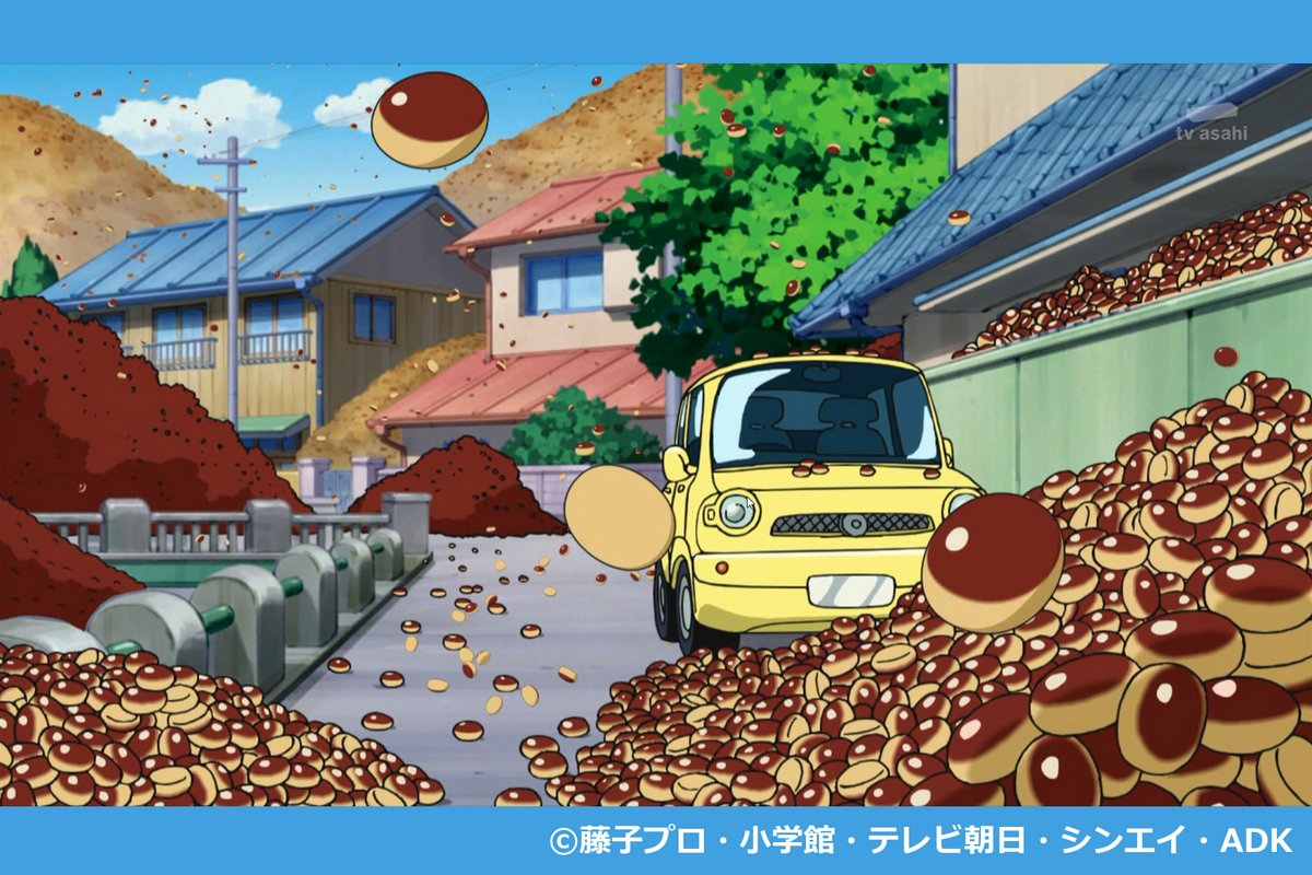 ট ইট র 菅野政治 撮り溜めていたアニメ ドラえもん をまとめて観た 無邪気な童心に返らされ 仕事で疲れた頭をほぐす清涼剤のような感じだった が バイバイン は笑えなかった 早い段階で手を打たなければ人類の手に負えなくなるという現実を可視化した ট ইট র 菅野政治 撮り溜めていたアニメ ドラえもん をまとめて観た 無邪気な童心に返らされ 仕事で疲れた頭をほぐす清涼剤のような感じだった が バイバイン は笑えなかった 早い段階で手を打たなければ人類の手に負えなくなるという現実を可視化した