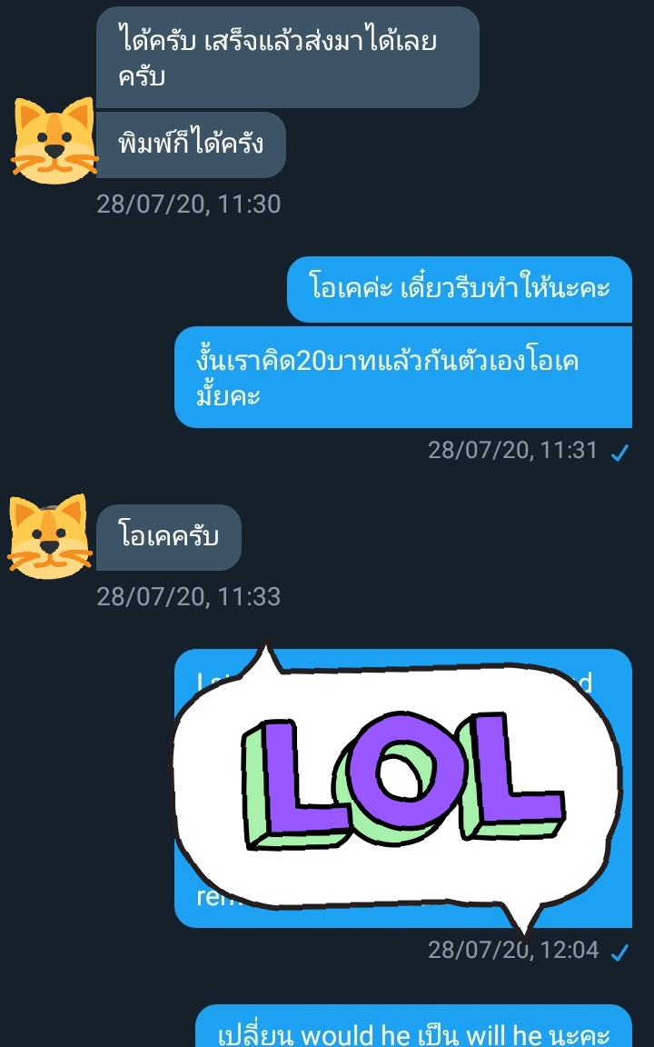 Homeworkforyou4's tweet image. งานแปลเล็กๆน้อยๆ เราก็รับนะคะ😊😊#HFY4review