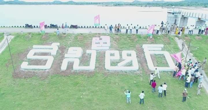 trs_satish's tweet photo. నంది రిజర్వాయర్

#KaleshwaramProject https://t.co/WAYSombxFi
