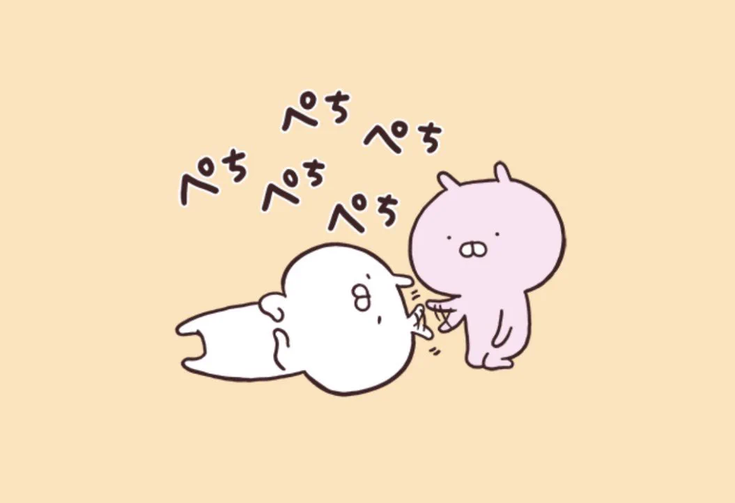 sakumaru🥖 うさまるアチアチ絵文字 on X: 