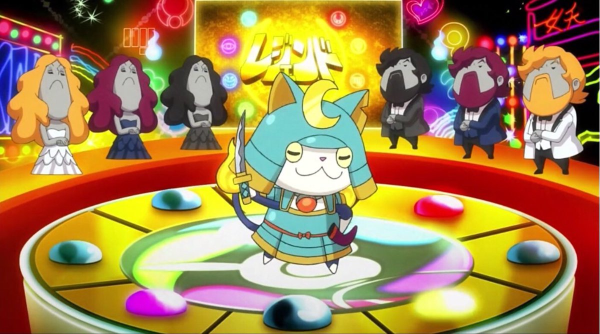 ホリー ℋ𝒪ℒℒ𝒴 アニメ妖怪ウォッチ名場面 妖怪ウォッチドリームでブシニャンを召喚したシーン そして夜のどろどろヒットステーションでニャニャンオールスターズとタロニャントリオが歌うシーン 最高 歌いたくなっちゃう